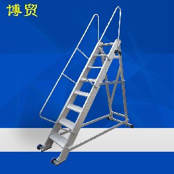 欧标 定造铝合金平台扶手梯D34